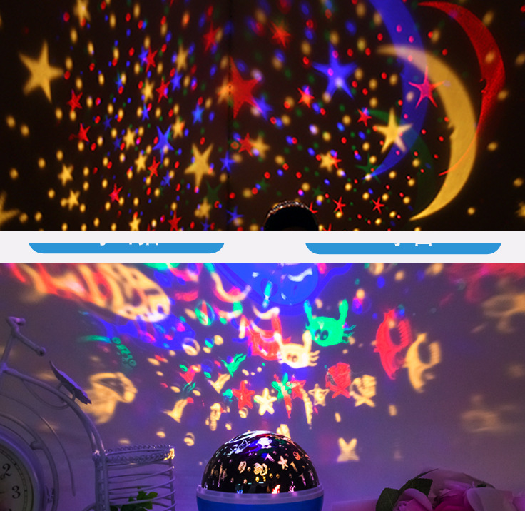 night light for babies room